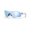 Oakley Ветрозащитные и светонепроницаемые солнцезащитные очки неправильной формы для мужчин, белые