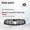 Замена черной решетки GT для Mercedes-Benz E-Class W213 2021-2023