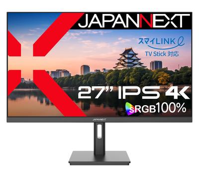 Монитор JAPANNEXT 4K UHD разрешение 3840x2160 IPS дисплей блок питания подсветка 27 дюймов (KVM/HDMI/USB-C (65W) / DisplayPort/Встроенный динамик/VESA