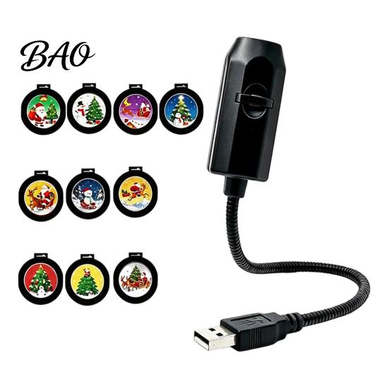 Indoor Holiday Light USB Projector for Christmas, Flexible Gooseneck Night Lamp with 6/10/15/20 Christmas Decorative Lights Projection Films,