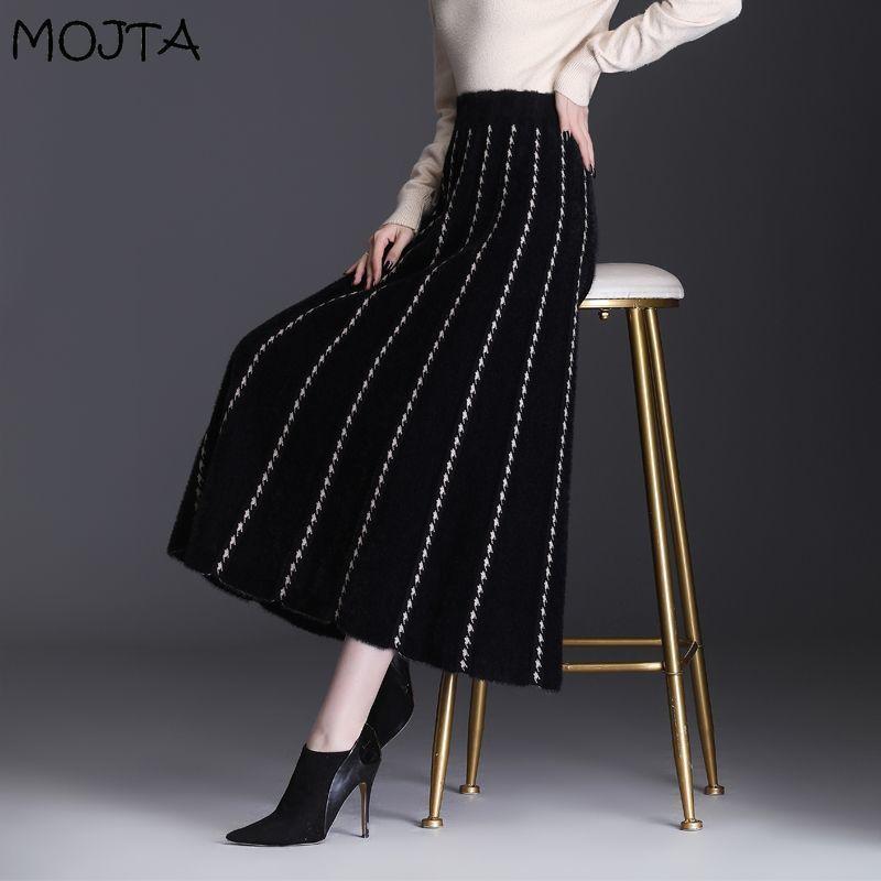 Women's Autumn Winter Midi Knitted Skirt Female Skirt High Waist Thicken Solid Slim Mid-length A-line Pleated Skirt