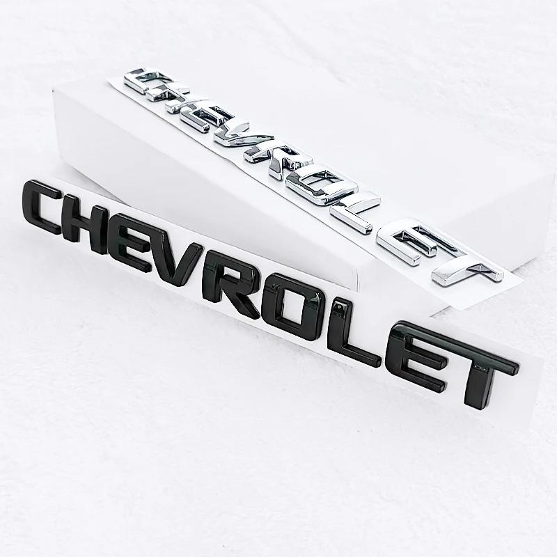 1 шт. Chevrolet ABS Наклейка с логотипом букв на заднюю часть автомобиля Наклейка на задний бампер, дверь багажника, багажник, задний значок автомобиля, стайлинг, аксессуары