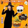 Halloween balloons 13 pieces decoration balloon decor aluminum (Type (13 pieces))