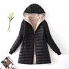 Women's Winter Plus Size Mid-length Version Loose Padded Thickened  Cardigan Jacket Warm Hooded Tops