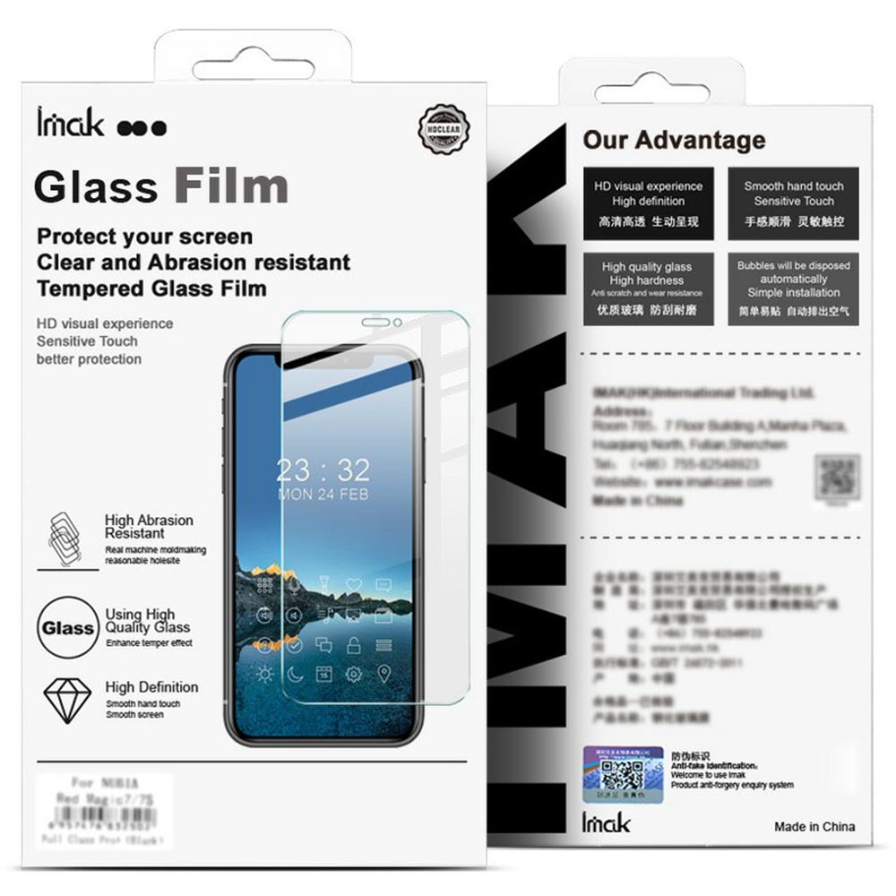 IMAK H Series For Realme 13 5G Tempered Glass Screen Protector Shatter-Proof Protection