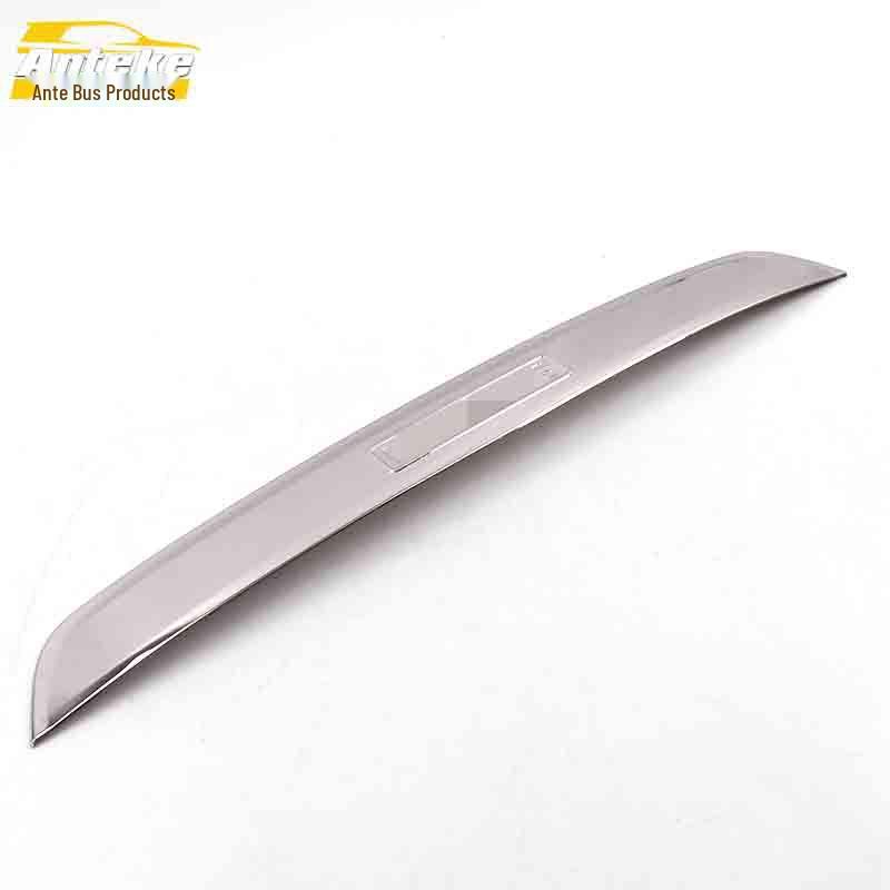 Kicks Rear Trim Decorative Sticker and Anti-Scratch Bumper Strip Accessories