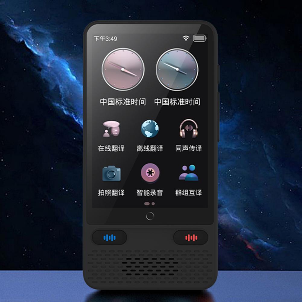 Travel Translator Портативный универсальный переводчик языков с запросом курса валют Фотоперевод Аутентичный перевод