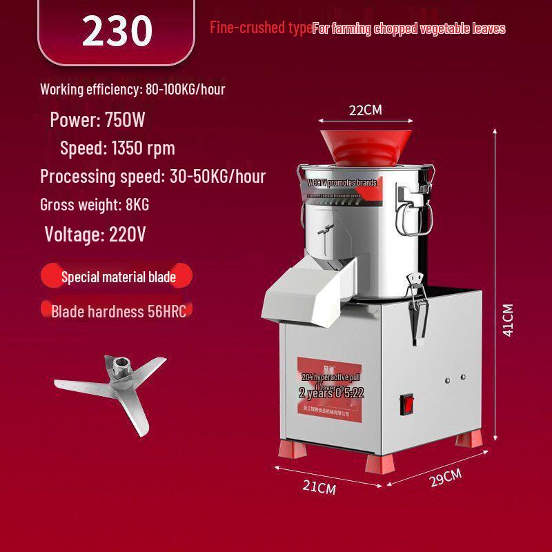 Электрический многофункциональный овощерезка и измельчитель с мясорубкой