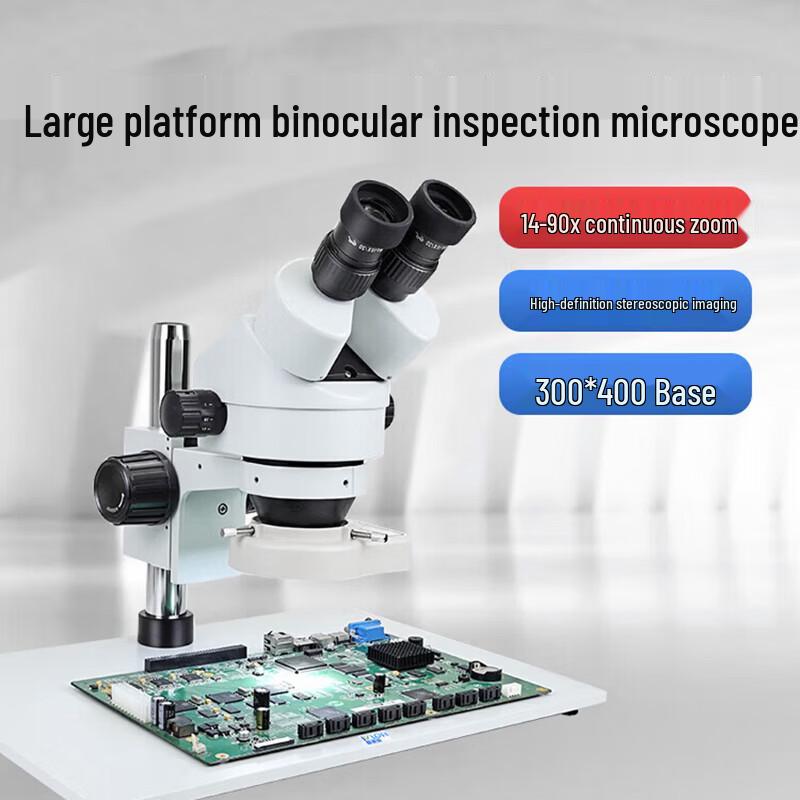 AOSVI SZM-41L Professional Stereo Microscope