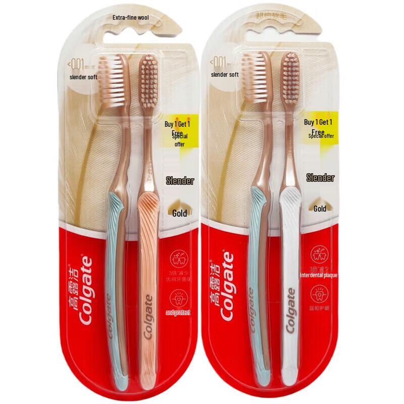 Colgate Slim Soft Charcoal Dazzling Gold Toothbrush (4-Pack)