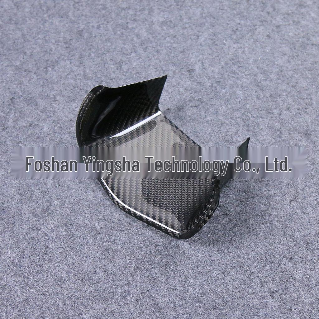 Yamaha 2015+ R1/R1M Carbon Fiber Front Fairing Air Intake Cover