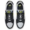Nike Sb Adversary Premium Волк Серый Желтый Удар Обувь для скейтборда CW7456-004