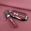 Xiaopeng X9 2026 Ультра Металлический Чехол для Ключа с Пряжкой для Пульта Дистанционного Управления - Новая Модель Защитный Чехол