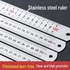 Premium Double-Sided Stainless Steel Ruler for Drafting and Measuring