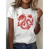 Dragon Print Crew Neck T-Shirt Summer Casual Short Sleeve Top for Spring & Summer Trend Unisex Streetwear Women's Clothing