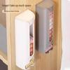 Wall-Mounted Pull-Out Underwear & Sock Storage Box - Punch-Free Organizer