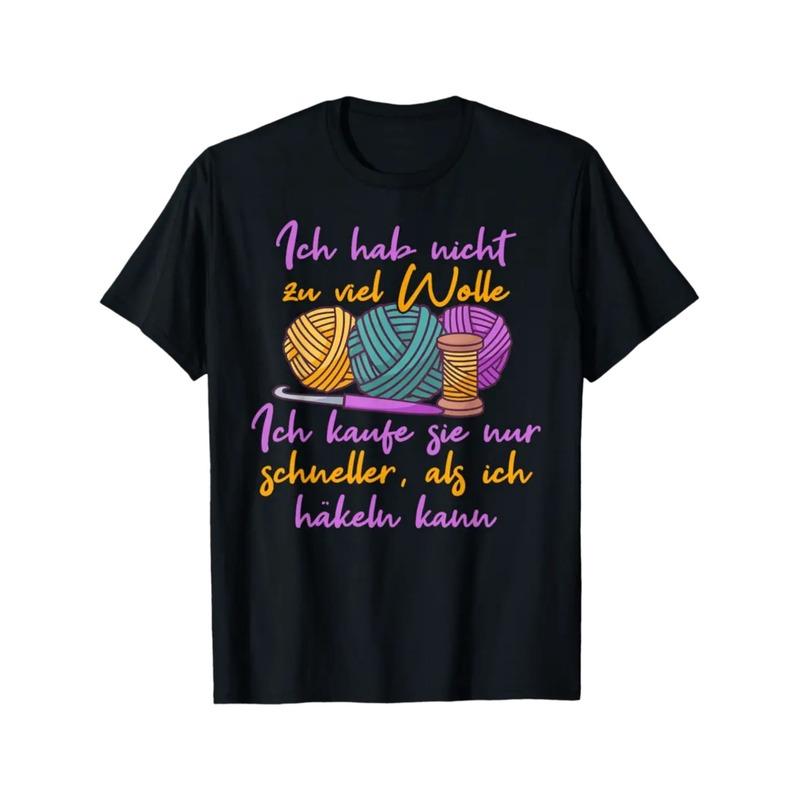 Funny German Crochet Saying T-Shirt | I Crochet Faster Than I Speak German - Black with Multicolor Yarn Balls & Hook Design - Casual Knitting &
