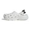 adidas Maxxclog белые черные унисекс кроссовки Core-White Core-Black JH9845