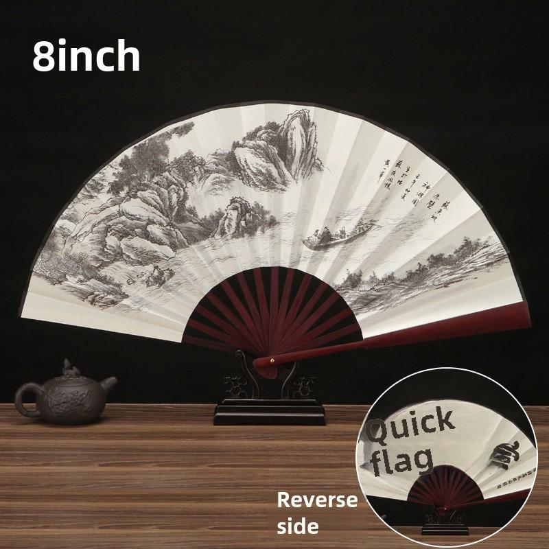 8-дюймовый складной веер в китайском стиле: Ретро классический дизайн ханьфу для мальчиков