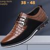 Мужские кожаные повседневные туфли на шнуровке большого размера - универсальные модные кроссовки в корейском стиле для деловой и повседневной носки (Размеры 47-48)