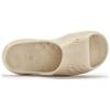 New Balance Кроссовки унисекс Fresh Foam MRSHN Slide бежевые кремовые SUFHUPS3