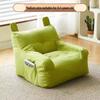 Cartoon Bear Children's Sofa Chair - Cute Reading Seat for Baby or Girl