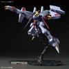HGUC Mobile Suit Z Gundam Byaran Scale Plastic Model 1/144 Color-coded