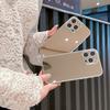 Зеркальная поверхность для чехла для мобильного телефона IPhone 16 15pro Высококачественное гальваническое покрытие Тонкие отверстия для IPhone13 Защитный чехол «два в одном»