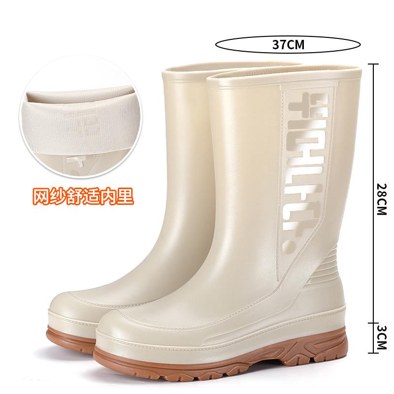 Новая модная женская дождевая обувь классические полусапоги женская обувь для воды нескользящая подошва женская резиновая обувь вейдерсы дождевые сапоги закрывают ноги водные сапоги