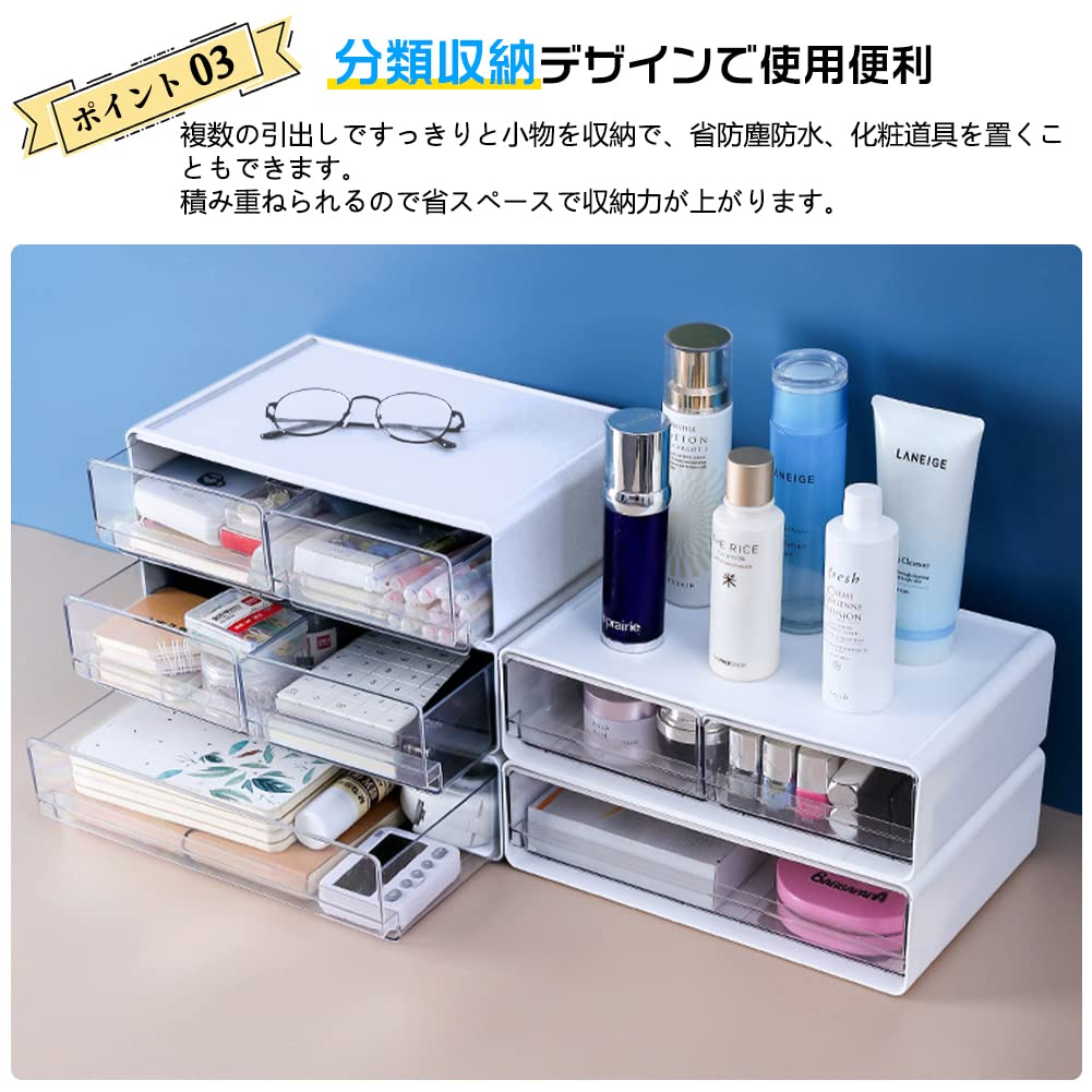 YGORTECH Ящик для набора маленьких писем Хранение Хранение Документ Канцелярские товары Мелкий предмет Стол Офис Столешница Организационные предметы, Кейс, 2, Кейс, Коробка,