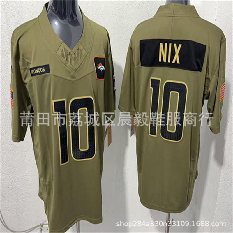 Embroidered Tribute Rugby Jersey NFL Teams 49ers Patriots Broncos Cowboys Eagles Mustangs Mens Sportswear