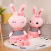 Beauty Rabbit Doll Plush Toy Children's Soothing Ragdoll Rabbit Doll Girls Bed Sleeping Large Throw Pillow