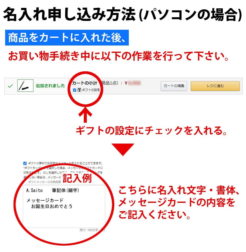 Перьевая ручка PARKER IM Core Line Dark Espresso CT Nib (Паркер) (Имя выгравировано) (F)
