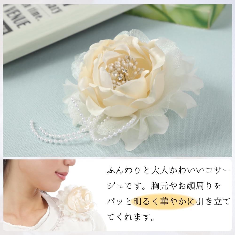 Брошь-клипса корсаж с одним цветком 2WAY жемчужные бусины формальная церемония поступления церемония выпуска свадебная церемония особый случай [Коллекция Журавля]