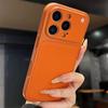 Luxury Leather Texture Phone Case For iPhone 17 16 15 14 13 Pro Max 17Pro Cases Shockproof Bumper Cover for iPhone17 Pro Max