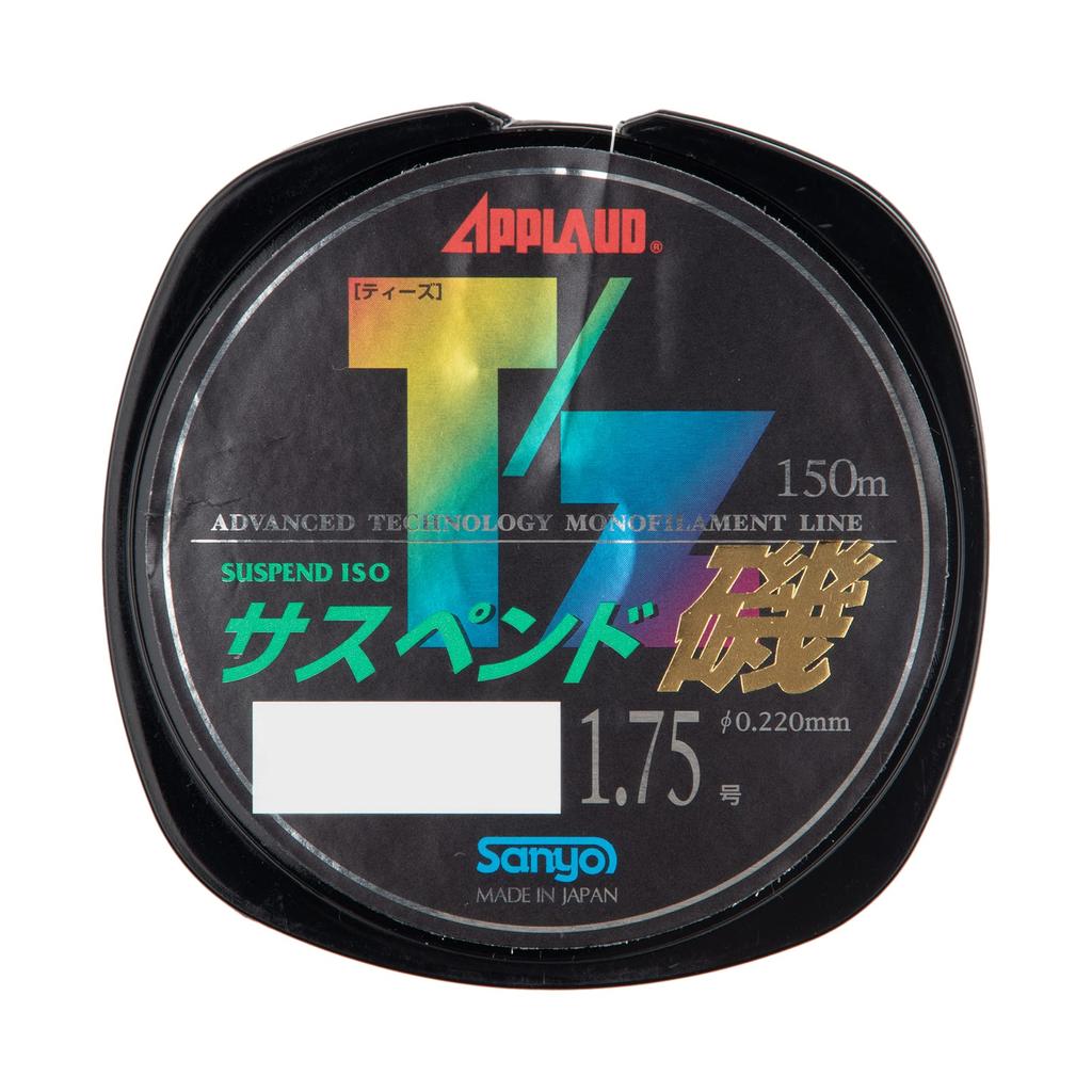 Sanyo Nylon Нейлоновая леска, накладная, подвесная, ISO 150 м 4 Мятно-зеленый T/Z №