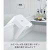 Yamazaki SH30 Bath Stool, White, Approx. W35 x D33 x H34cm (Seat: Approx. H30cm), Tower Design, Breathable and Quick-Drying, 5526