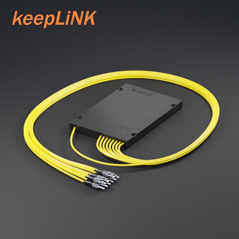 keepLINK Telecommunication Grade Optical Splitter