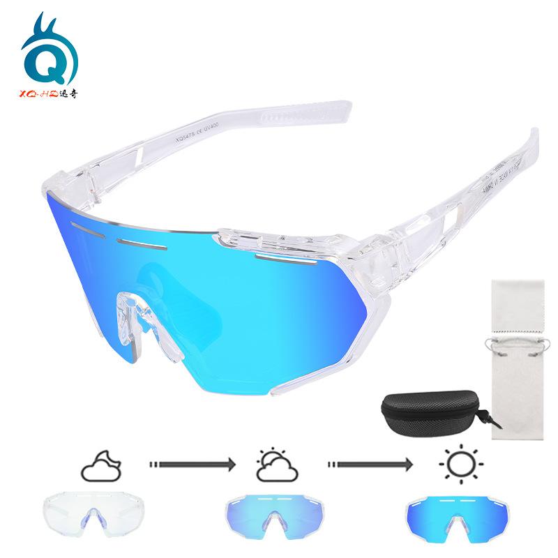 Cycling glasses for teenagers, outdoor sports marathon sunglasses, day and night dual-use photochromic windproof goggles