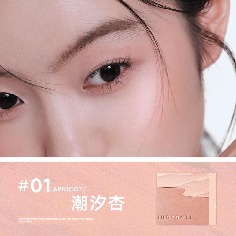 Judydoll Orange Shimmer Clear Water Satin Glow Blush Two-Tone Blush Palette Expanding Color Contracting Color Pinkish Pink