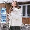 Betu Women's 2025 Winter Hooded 90% White Duck Down Jacket