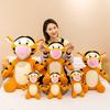 Soft And Fluffy Jumping Tiger Plush Stuffed Animal Ideal For Kids And Charming Home Decor
