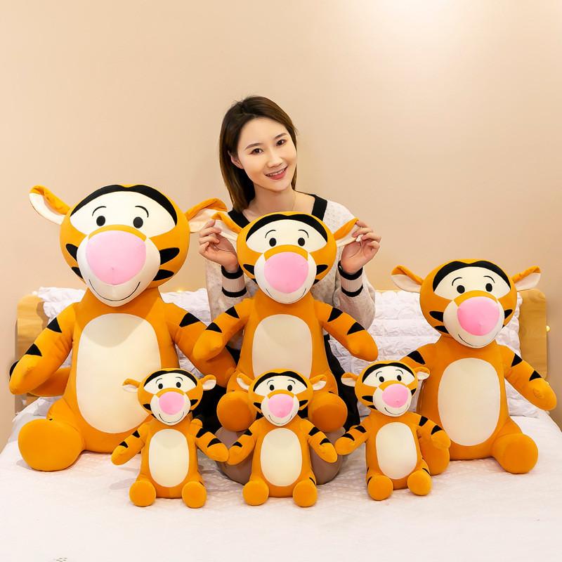 Soft And Fluffy Jumping Tiger Plush Stuffed Animal Ideal For Kids And Charming Home Decor