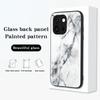 For OnePlus 13T 5G Case Marble Pattern Tempered Glass+PC+TPU Protective Phone Cover