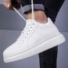 Мужские кроссовки-невидимки для увеличения роста - Толстая подошва 8 см, Повседневные белые кеды для скейтбординга, Круглый носок