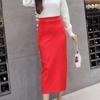 Women Long Skirt High Waist Solid Color Back Slit Design Hip Wrapped Midi Skirt Office Lady