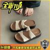 Retro slippers women's spring and summer new casual slippers thick-soled women's fashion