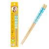 Fujiei (FUJIEI) Truly Non-Slip Chopsticks for Kids, 18cm, Long-tailed Tit Design | Dishwasher Safe | Easy To Grasp Konjac | Chopsticks Crafted by Chop