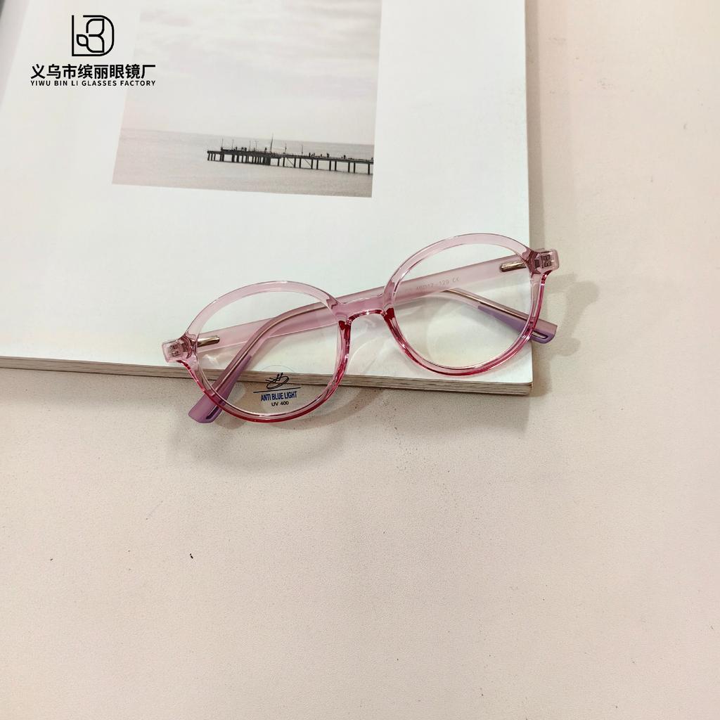 Anti-Blue Children'S Optical Mirror Round Frame Retro Fashion Student Glasses Tr90 Computer Flat Mirror