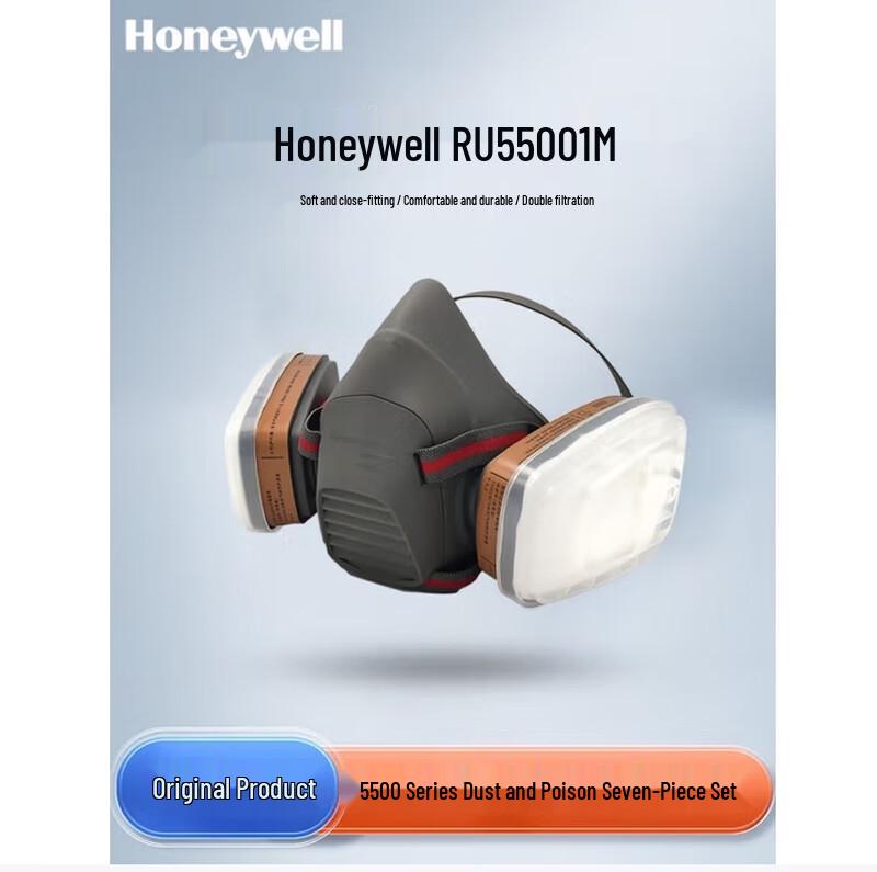 Honeywell 5500 Respiratory Protection Kit